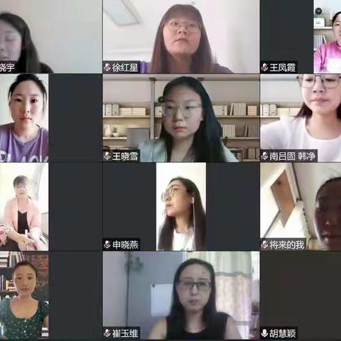 “双减”背景下的单元作业设计主题研讨活动——丛阳教育集团英语联片教研