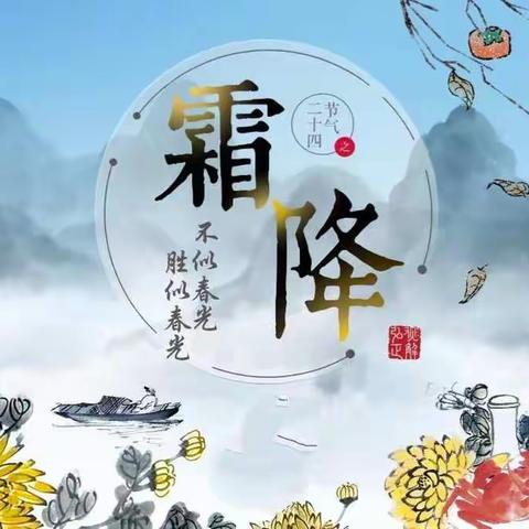 “思亲敬老，美好瞬间，我们一起留住感动”沙雅县第二幼儿园中四班重阳节活动