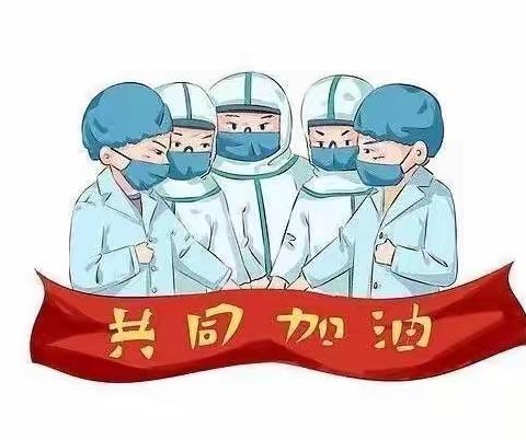 北掌幼儿园——《全民戴口罩防疫在行动》