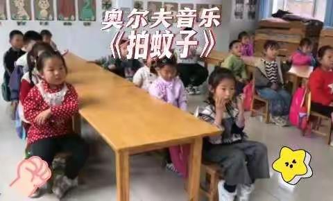 成长相伴      记录美好—西南孙幼儿园中二班一周生活纪实