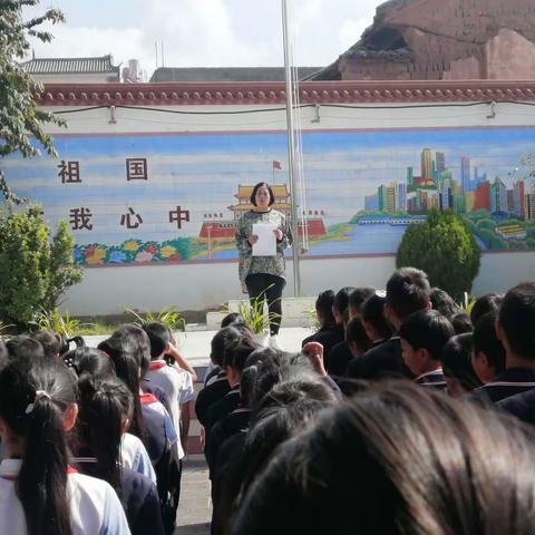 添泽小学“倡导国庆新民俗  打造爱国活动周”———“七个一活动