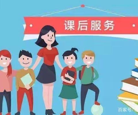 “双减”延时，多彩课堂——木金小学课后延时服务开课了