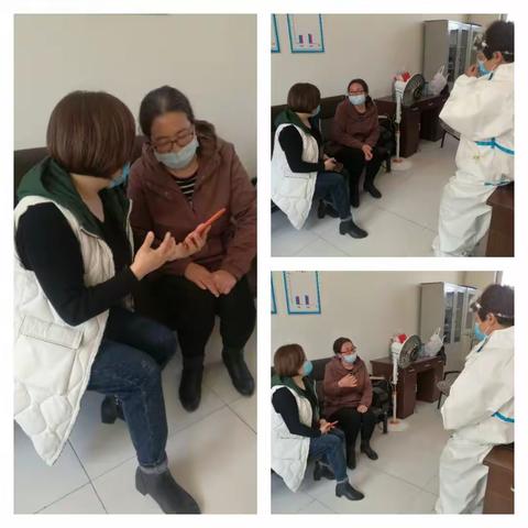 柳卓中心幼儿园疫情应急演练