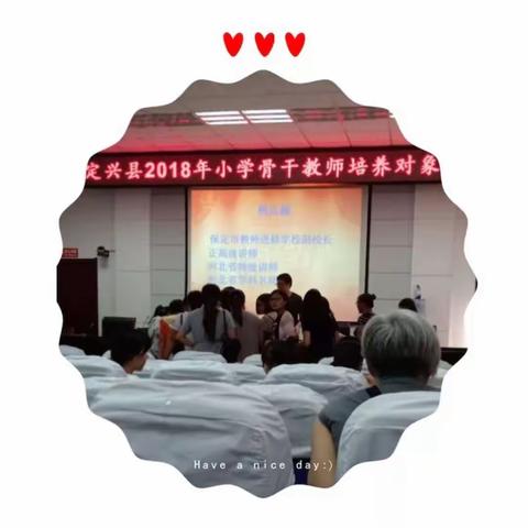 与你同行的美篇