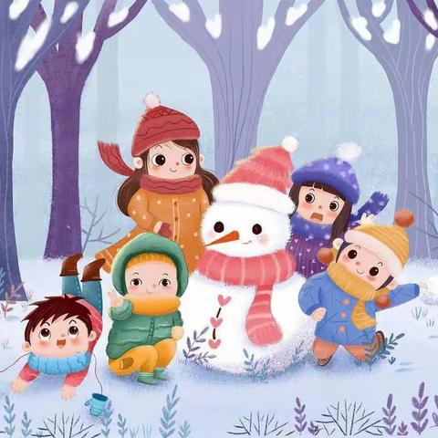 磁钟乡中心小学应对低温雨雪天气温馨提醒