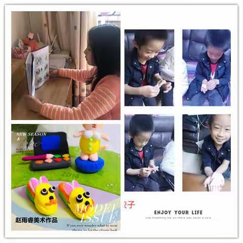 停课不停学，成长不停步（第五周3.16-3.22纪实）