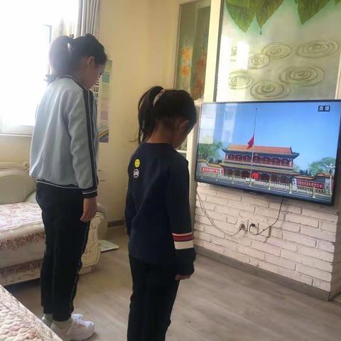 缅怀逝者，勇毅前行--良乡行宫园学校三（3）班同学参加默哀活动纪实