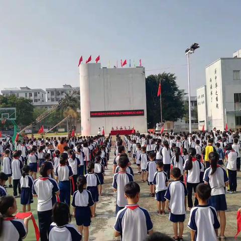 “红领巾心向党，争做新时代好队员”——大沙镇黄涛中心小学举行少先队入队仪式