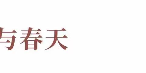 领航教育——绘本分享周07