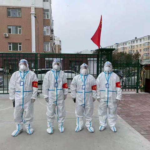 “疫”路有我，师者同行————富锦市第五中学