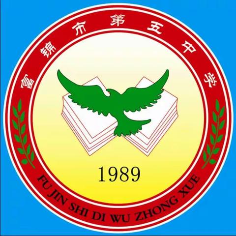 庆祝建党百年(1921-2021)“站起来、富起来、强起来”永远跟党走