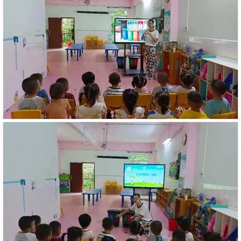 “垃圾分类，禁塑同行"琼山幼儿园金环分园开展垃圾分类及禁塑活动