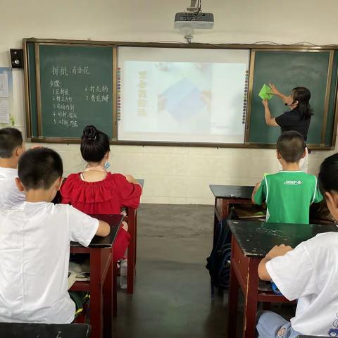 课中悦学，暑期延时数学故事多---林州市第四小学三年级暑期数学延时服务掠影
