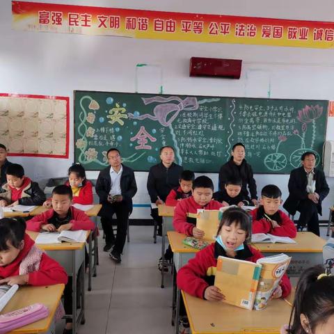 【诗韵横水】走进课堂淬炼优质教育——中心校领导莅临横水中心小学推门听课侧记