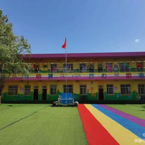 玉山镇童乐幼儿园新生入园体检通知！
