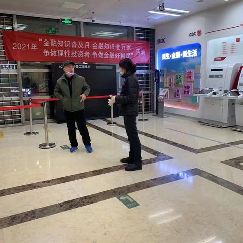 望京支营服务有深度，客户感叹有温度