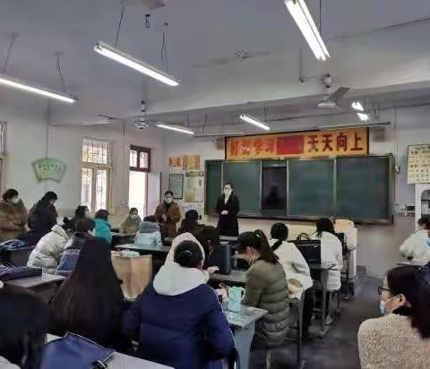用“数形结合”创新教学思维——“国培计划2021”孟州市小学数学送教下乡研课磨课阶段培训