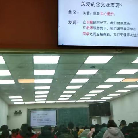 研课磨课凝智慧，同课异构展风采