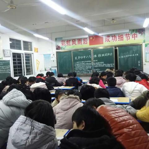 教学反思1