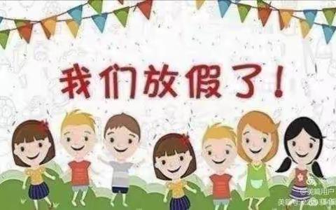 小天使幼儿园大一班的美好时光