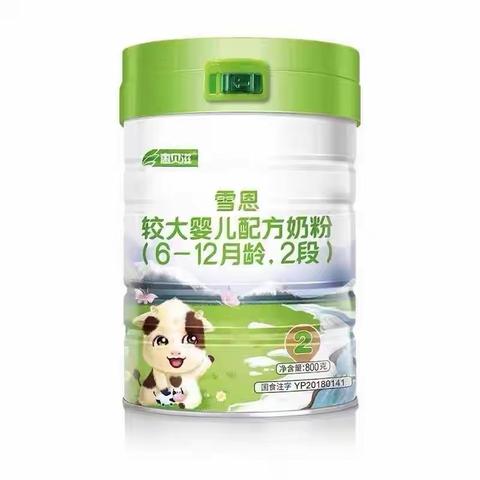 童趣端午，快乐六一|亲子摇篮给您与“粽”不“童”~