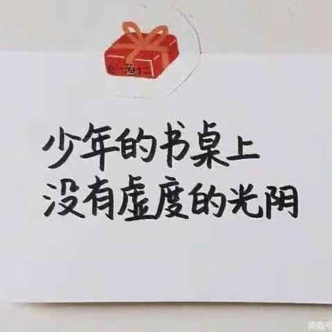 《三位数乘两位数》思维导图集
