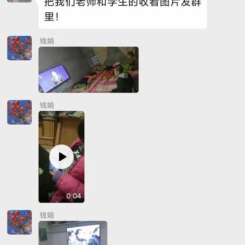 众志成城防控疫情----老韩小学全体师生在行动。