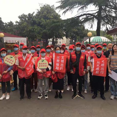 “温情护学岗，暖心伴成长”——漯河市实验小学二三班家长志愿者活动周