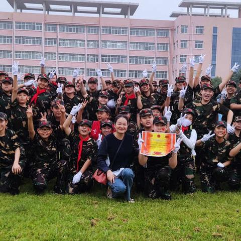 九月金秋开学季，砥砺奋进正当时——漯河市实验中学七(4）班军训篇