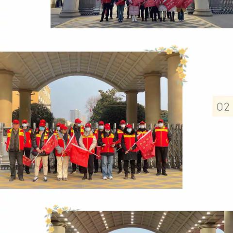 默默守护，润物无声——漯河市实验中学八四班暖心“护学岗”