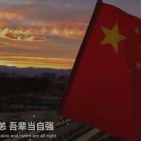 穿越百年中国梦，知党恩，恩党史（好书推荐）                       十二小 六4班 王帝雯