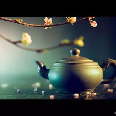 品茶二首