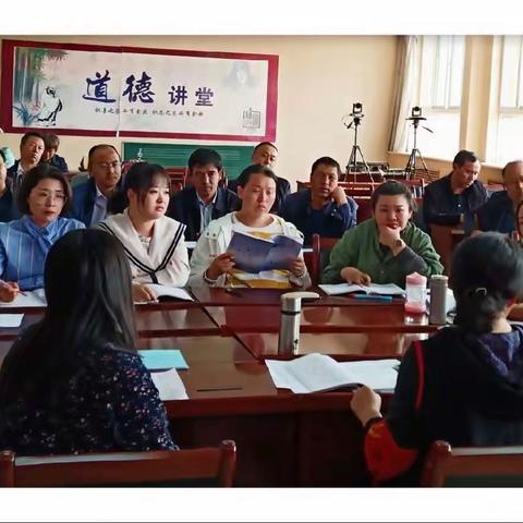 九一小学“纸艺校本课程建设交流与研讨”教研活动