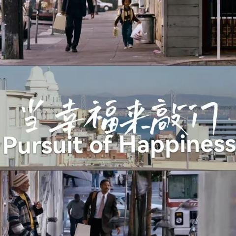 Pursuit of Happiness