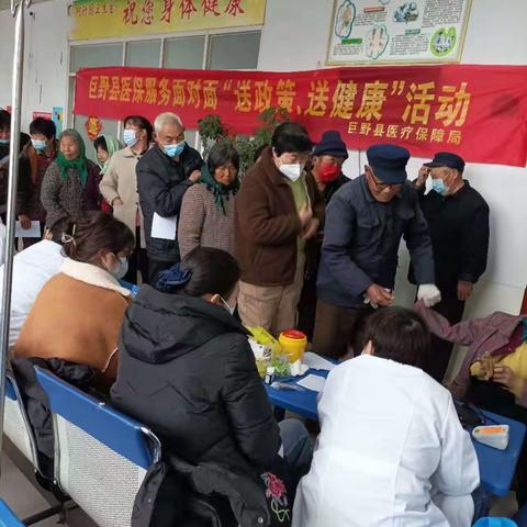 【新时代文明实践】【我为群众办实事】大义镇开展关爱老人免费查体活动