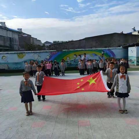 弘正教育·界集育红幼儿园老园大班