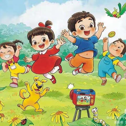 幼小衔接 我们在行动––界集育红幼儿园