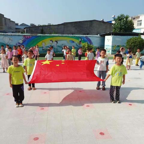 育红幼儿园大班