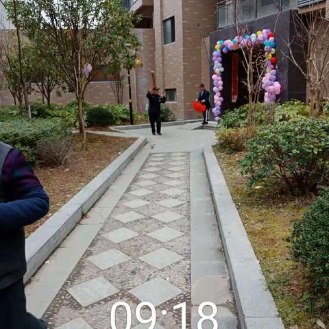 万福豪庭2018年第一季度工作汇报