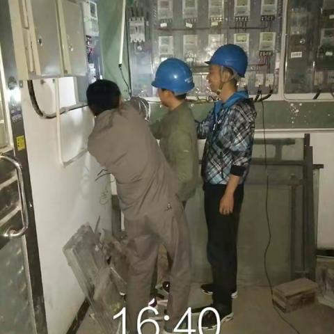 抢修电路几小时，终于通电