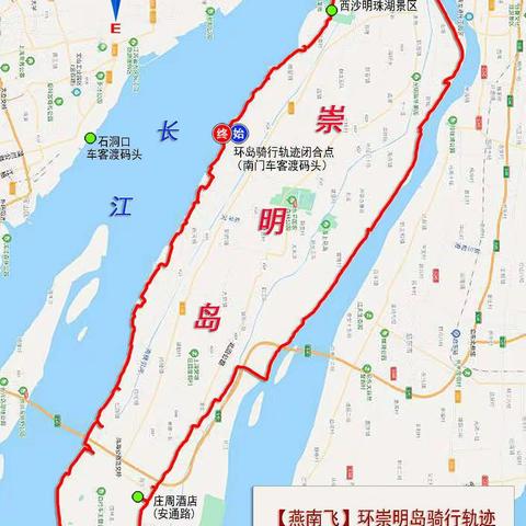环崇明岛骑行轨迹215.20km