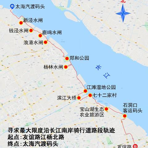 燕南飞的美篇
