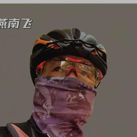 2020年度骑行自我总结