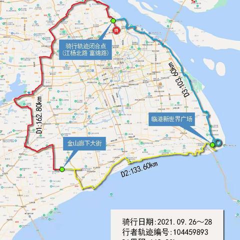 环上海骑行轨迹400.02km