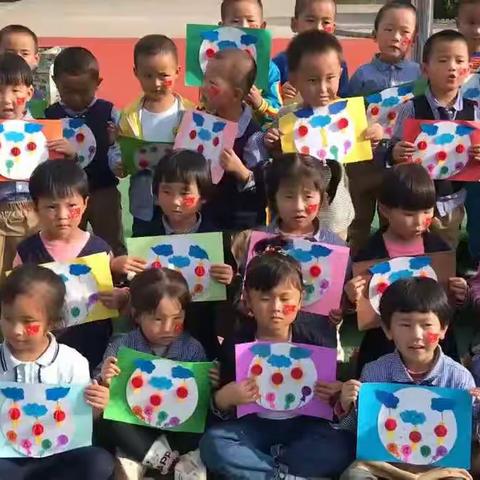 “喜迎国庆、童心飞扬”榆林子中心幼儿园中四班