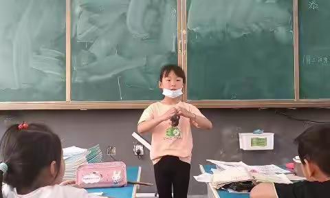 郝家村小学“课前三分钟”展示活动掠影