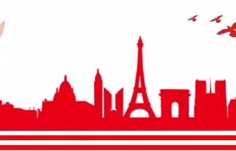 不一样的“红”——第二中心幼儿园小四班