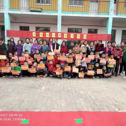 家有儿女的美篇