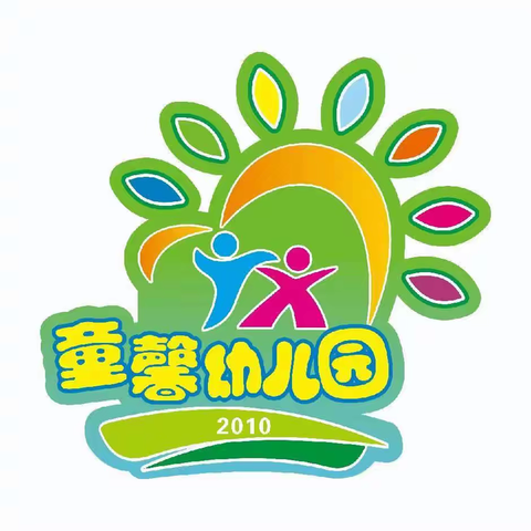 【秋趣•秋收】童馨幼儿园⛳️小班本周主题及幼儿在园动态🍁