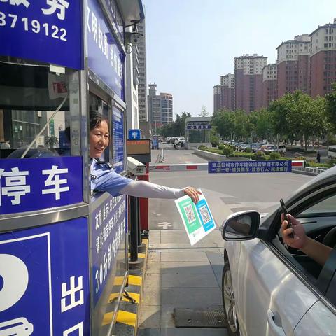 坚守岗位战高温